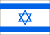  Israele